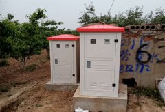  陜西農田灌溉信息化系統 水電雙計控制器 