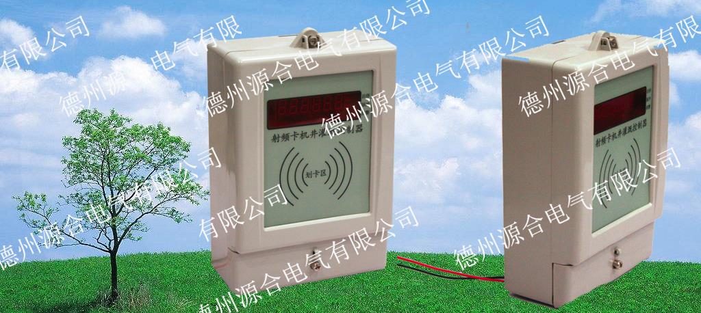 機井控制器實力供應商家，機井控制器實現