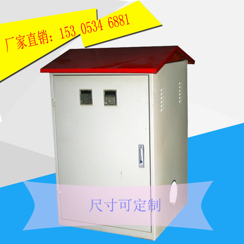 玻璃鋼智能井房的特點及灌溉的好處